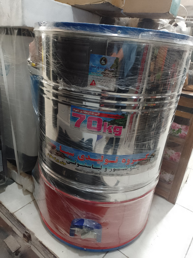 پتوشور 70 کیلو سبا