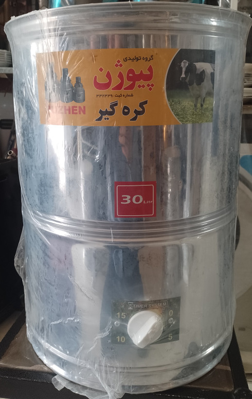 کره گیر برقی 30 لیتر پیوژن تایمر دار